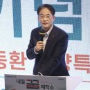 꿈제작소
