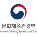 관광 노래연습장 이미지