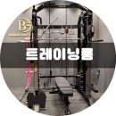 브릿지골프스튜디오 네이버블로그