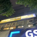 [부산 동래] DB뮤직아카데미 실용음악학원 /24시간 연습실 개방/드럼 레슨 후기