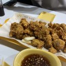 노랑통닭 쌍촌점 이미지