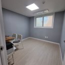 정품공인중개사사무소 이미지