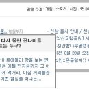 멍키즈 네이버블로그