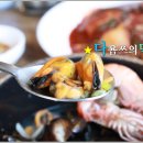 어애랑 이미지