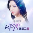 청담아티젠의원