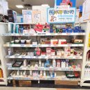 마산플러스약국 이미지