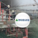 현대인력 네이버블로그