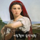 양치기소녀 - 동대문구 천호대로 13 | 양치기소녀