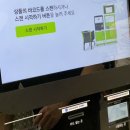 세일경정비 | 트레이더스 구월점 주말방문후기ㅣ오픈행사 할인상품 주차장위치 멤버십