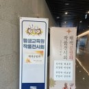 채색공필화 이미지