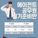 도봉-도봉-2536 이미지