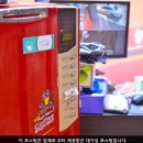 아꾸회관 이미지