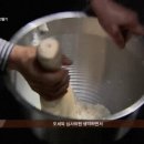 경북떡방앗간 이미지