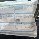 예그린이비인후과의원 이미지