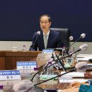 중앙치안센터 이미지