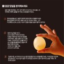 국립중앙과학관 이미지