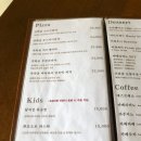 (주)프라움레스토랑 이미지