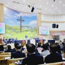 [풀가스펠뉴스] 기하성, 제73차 정기총회 개최...순복음통합측과 합동 선언, 통합추진위 구성 이미지