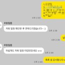 w. 가성비 본식 DVD 영상 업체 리스트 비교 / 계약 후기 및 할인 방법 ❤︎
