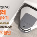 청송군파크골프장 이미지