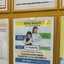 해오름1 네이버블로그