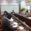 일소