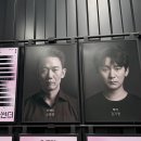 멍이날개 | 추락하는 모든 것은 날개가 있다