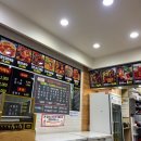 리아네마라탕 - 옥천군 신기5길 5 | 리아네마라탕