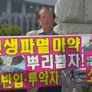 2층 제2소회의실 이미지
