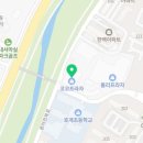 동의당한약국 이미지