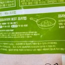 동해축산물유통 이미지