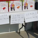 김기현농장 이미지