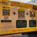 따봉 포르투갈어 첫걸음 | 화순 현지인 맛집 찾는다면 따봉시래기! 시래기차돌쌈 후기.