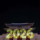행복정육식당 - 옥천군 양수로 30-2 | 행복정육식당