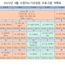 수원아노가요양원 이미지
