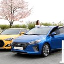 현대자동차 이미지