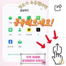 유진인쇄소 - 중구 | 스스로 만들 수 있는 최애 무료 포토카드 템플릿 만들기 후기 공유