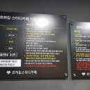 소하24카페 이미지