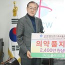 피플인넷