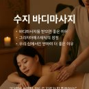 그라지아에스테틱