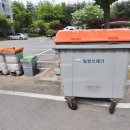 삼부르네상스공인중개사사무소 이미지