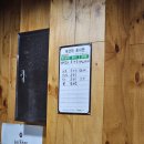 파파돈스 이미지