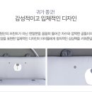 모던아이 이미지