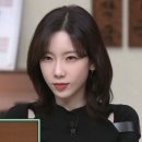 혜나헤어 - 전주시 덕진구 | 혜나헤어
