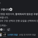 하이퍼풋살