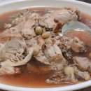 연일옻닭식당 이미지