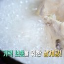 군산벽란도횟집 이미지