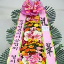 꽃따라기 네이버블로그