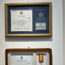 우리케어 안마원 이미지