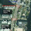 아름초등학교 충남일보